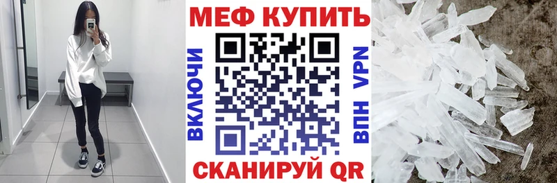 Наркота Сурск СК  Мефедрон  ГАШ 