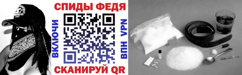 АМФЕТАМИН Розовый  купить  сайты  Сурск 