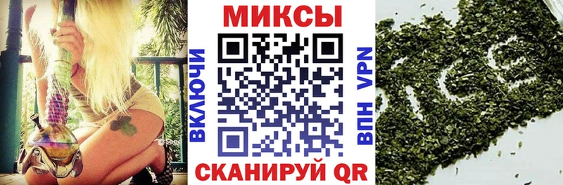 Бутират 1.4BDO где продают наркотики Сурск