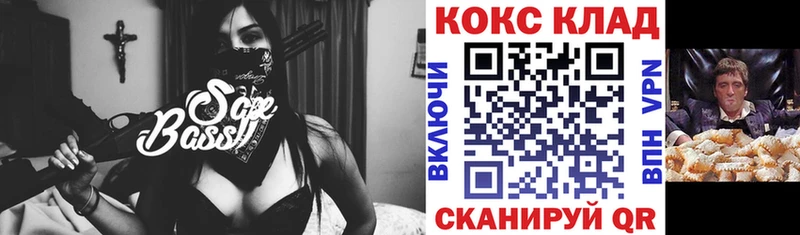 COCAIN Columbia  Сурск 