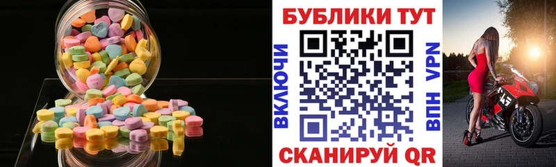 МЕГА ONION  что такое   Сурск  ЭКСТАЗИ Дубай 
