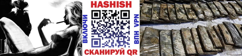Гашиш гашик  мориарти телеграм  kraken tor  Сурск  цена  
