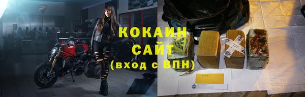 бошки Аркадак