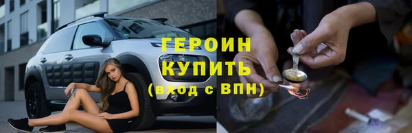 бошки Аркадак