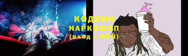 бошки Аркадак