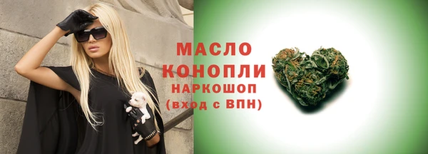 бошки Аркадак