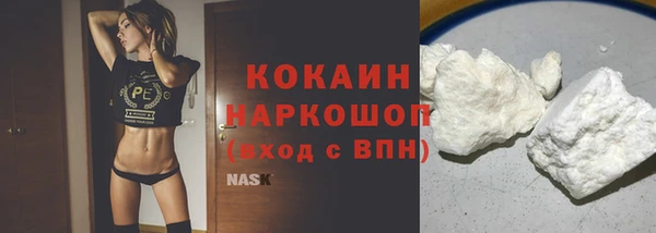 гашик Магадан