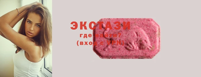 бошки Аркадак