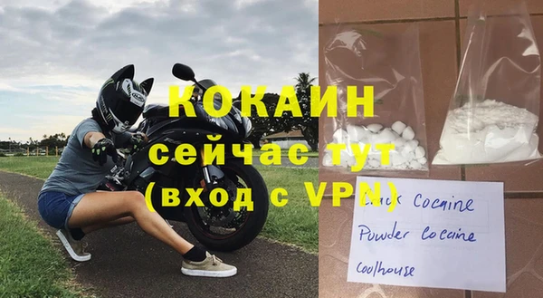 бошки Аркадак