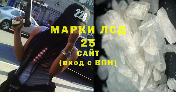 бошки Аркадак