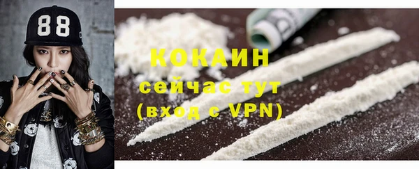 бошки Аркадак