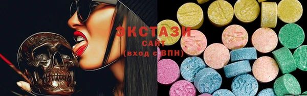 бошки Аркадак