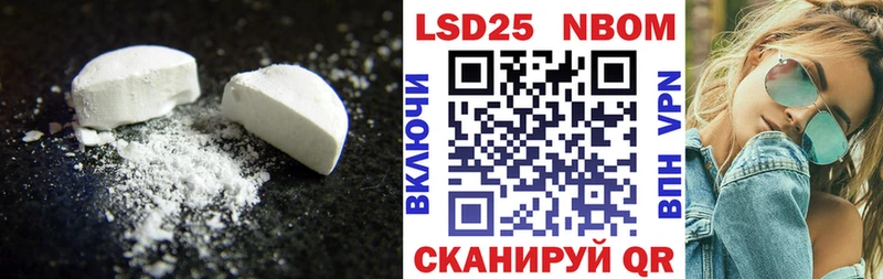 ЛСД экстази кислота blacksprut ссылки Сурск